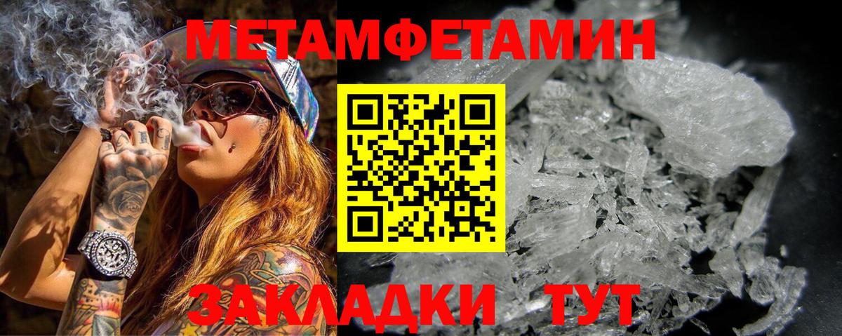Дербент  АМФ Розовый  АМФ  АМФ  Вход с VPN 