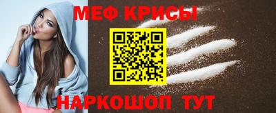 мдпв Лесосибирск