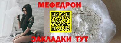 каннабис Ликино-Дулёво