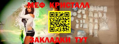 Альфа ПВП Ливны