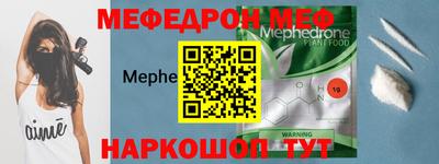 каннабис Ликино-Дулёво