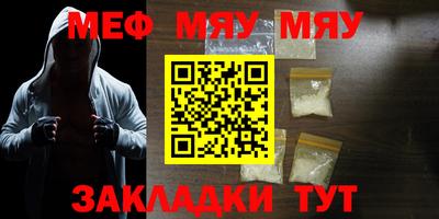 Альфа ПВП Ливны