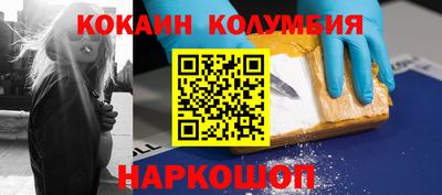 мдпв Лесосибирск
