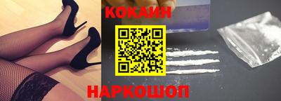 Альфа ПВП Ливны