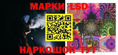 Альфа ПВП Ливны