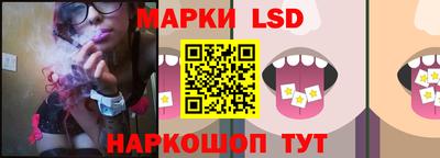 мдпв Лесосибирск