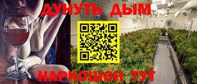 мдпв Лесосибирск