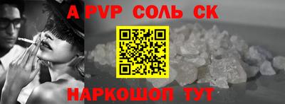 каннабис Ликино-Дулёво
