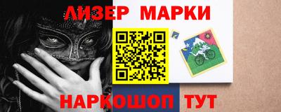 Альфа ПВП Ливны