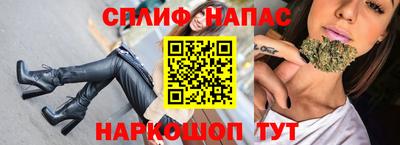 каннабис Ликино-Дулёво