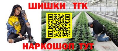 Альфа ПВП Ливны