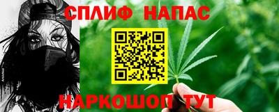 мдпв Лесосибирск