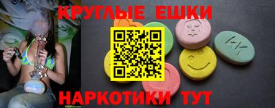 мдпв Лесосибирск