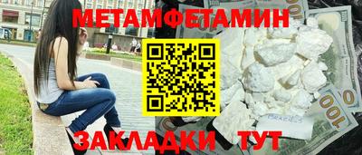 каннабис Ликино-Дулёво