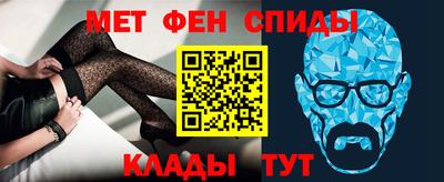 mdpv Старая Купавна