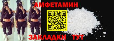 каннабис Ликино-Дулёво