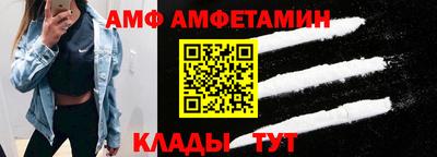 мдпв Лесосибирск