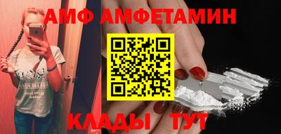 мдпв Лесосибирск
