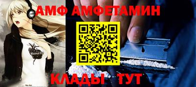 каннабис Ликино-Дулёво