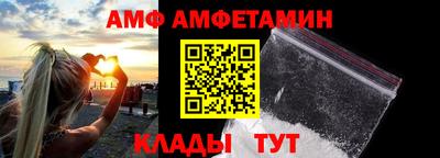 каннабис Ликино-Дулёво