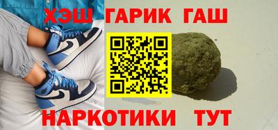 Альфа ПВП Ливны
