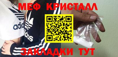 Альфа ПВП Ливны