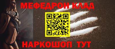 Альфа ПВП Ливны