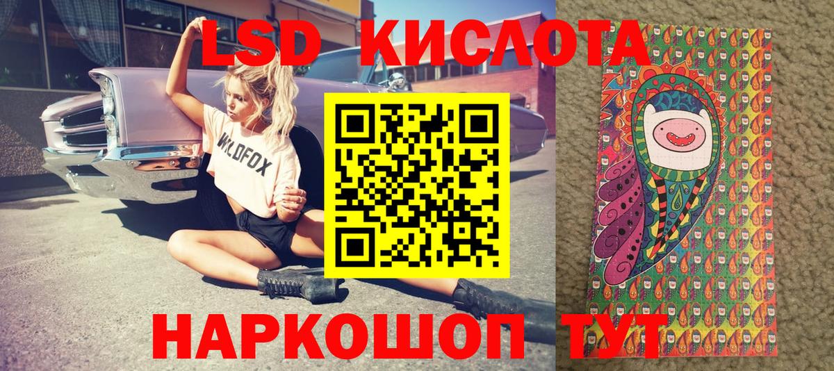 Наркотические марки 1,5мг  где купить наркоту  Дербент  Вход с VPN 